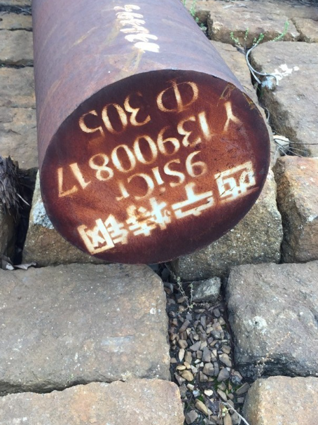 左云9CrSi工具钢